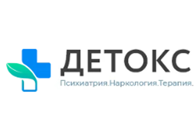 Клиника Детокс24
